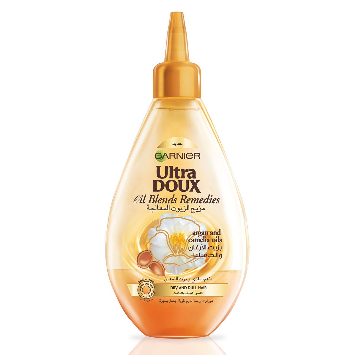 Garnier Ultra Doux The Marvelous Oil Blends Remedies With Argan And Camelia Oils 140 ml