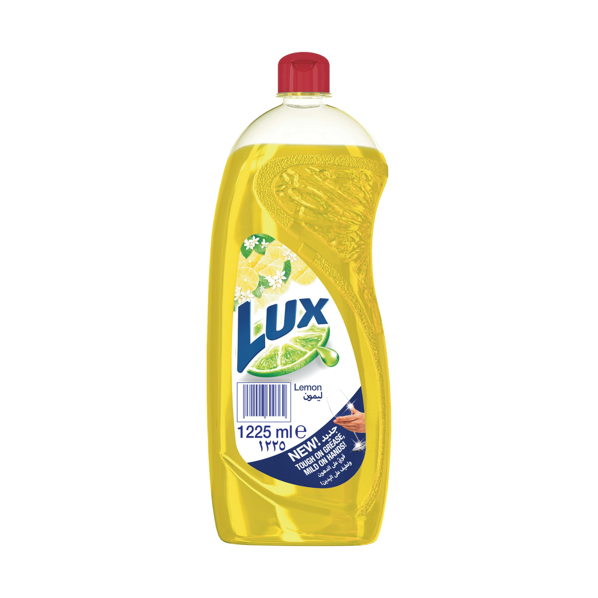 Buy Lux Lemon Dishwashing Liquid Value Pack 1225 ml Online at Best Price | Washing Up | Lulu UAE in UAE