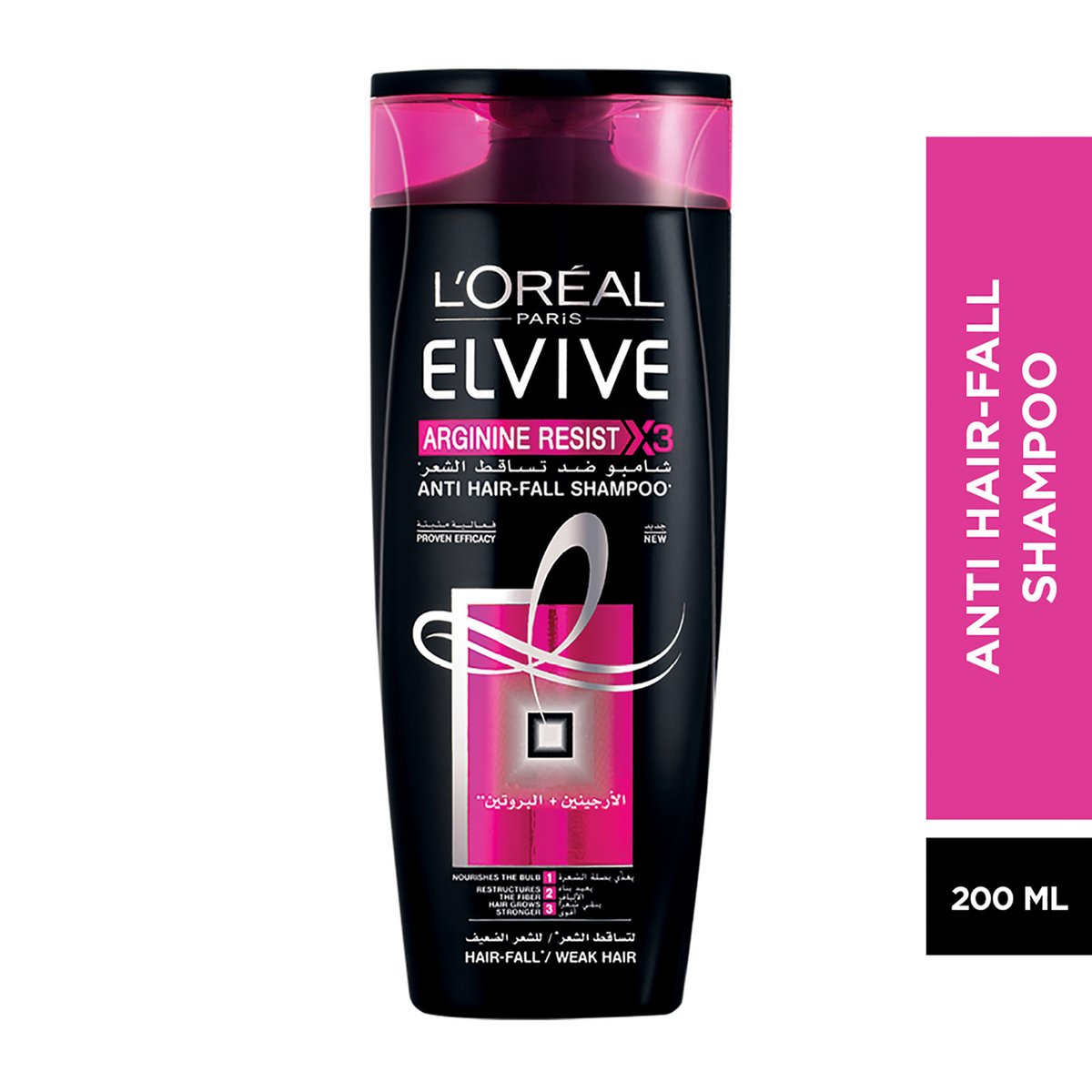 L'Oreal Elvive Arginine Resist Anti Hair Fall Shampoo 200 ml