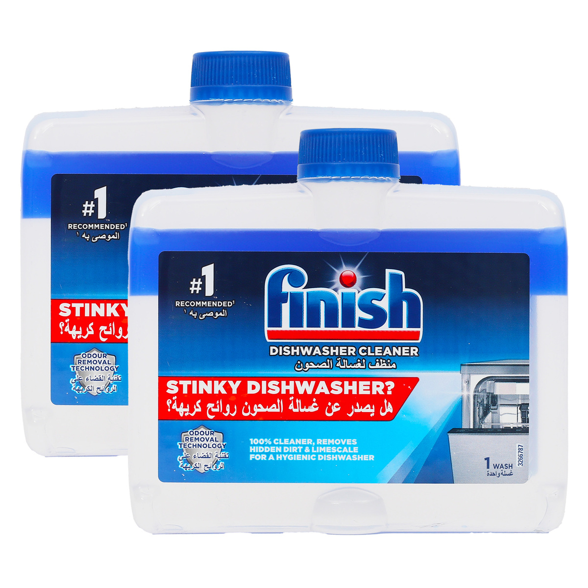 اشتري قم بشراء Finish Dishwasher Machine Cleaner Value Pack 2 x 250 ml Online at Best Price من الموقع - من لولو هايبر ماركت Dishwasher Detergent في الامارات