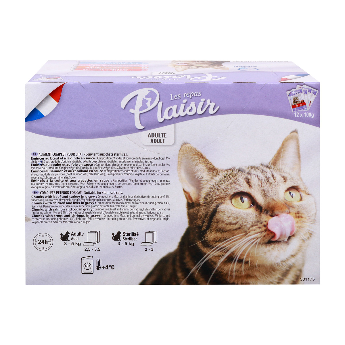 Plaisir Cat Food Chunks In Gravy 12 x 100 g