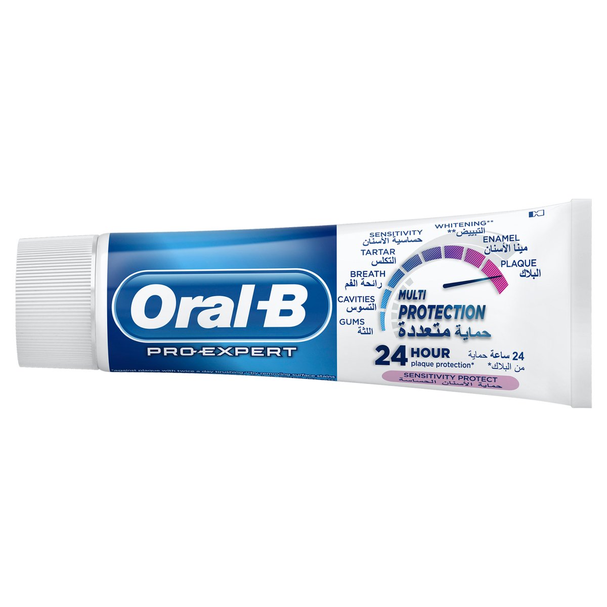 Oral B Pro-Expert Sensitivity Protect With Whitening Toothpaste 75 ml