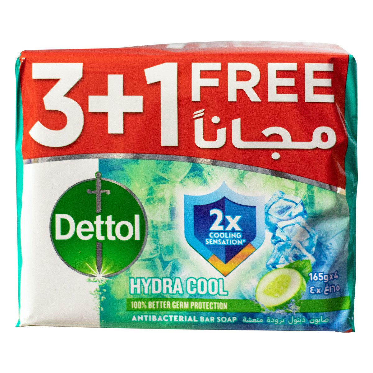 Dettol Hydra Cool Antibacterial Bar Soap 165 g 3+1