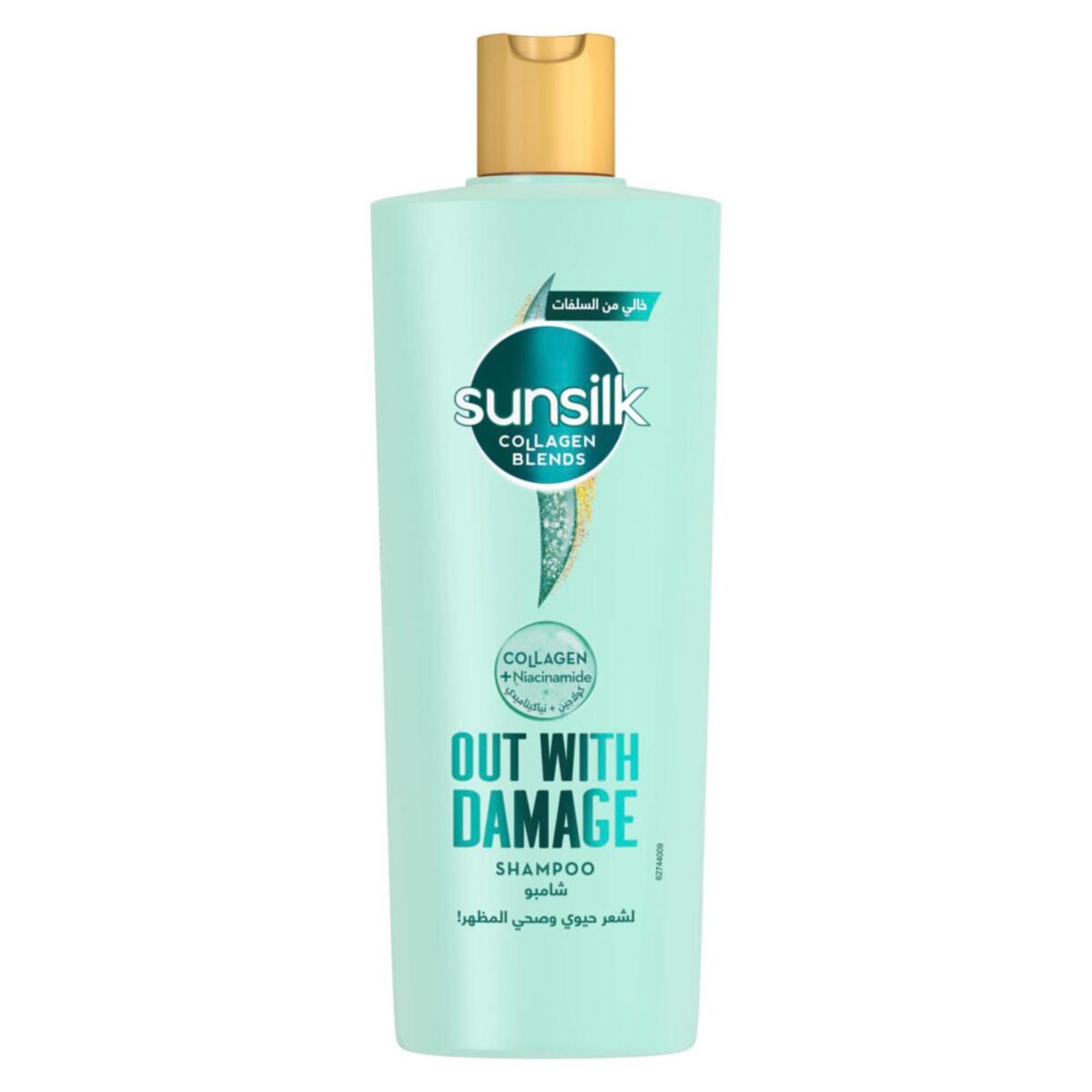 Sunsilk Out With Damage Collagen Shampoo 350 ml