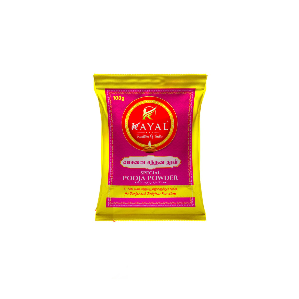 Kayal Special Pooja Powder 100g