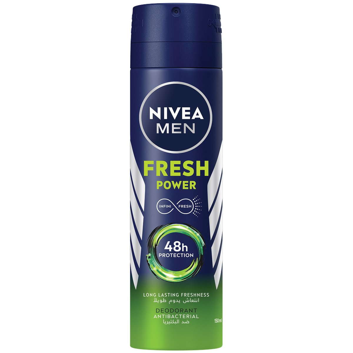 Nivea Men Antiperspirant for Men Fresh Power Spray 150 ml
