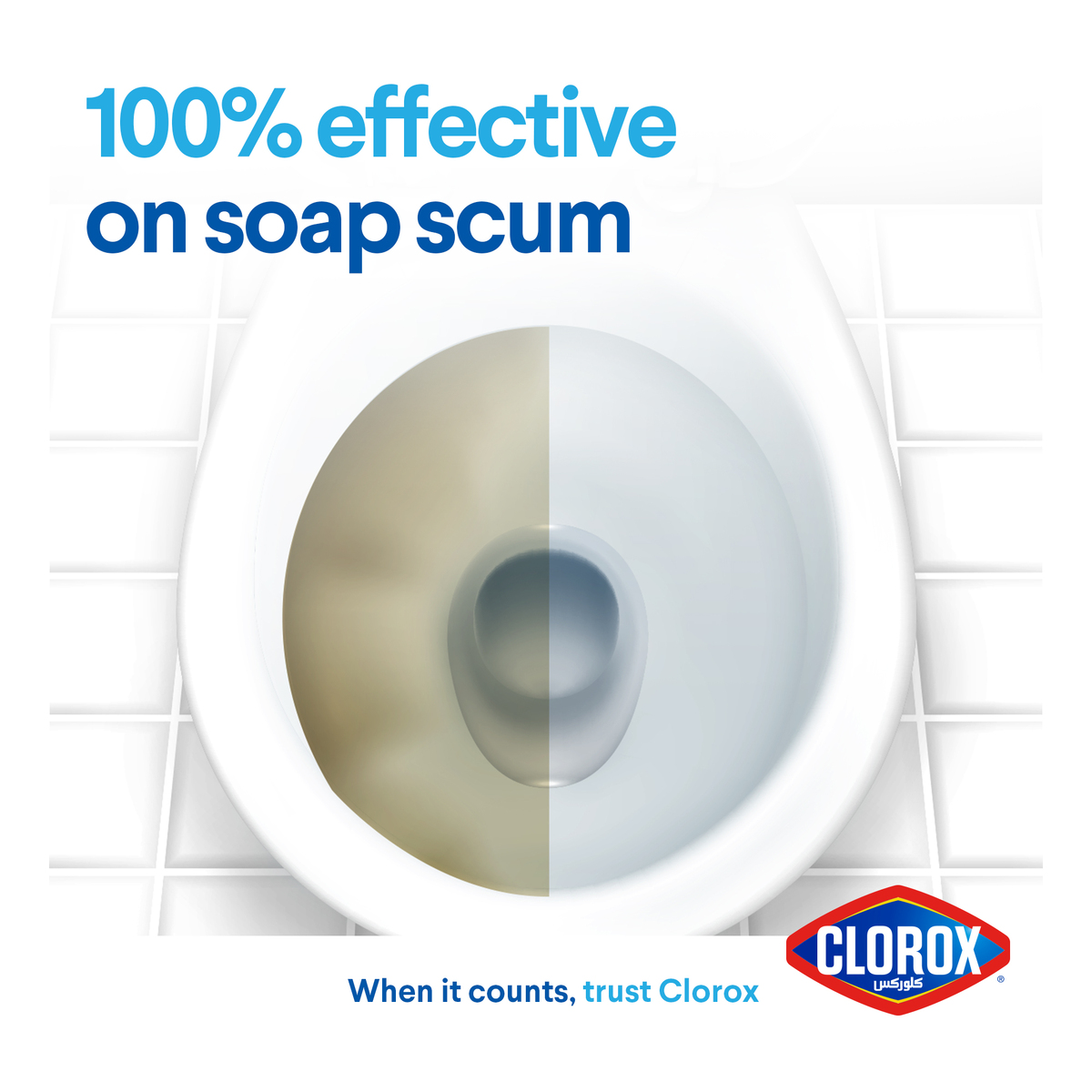 Clorox Bathroom Cleaner 500 ml + Multipurpose Cleaner Value Pack 750 ml