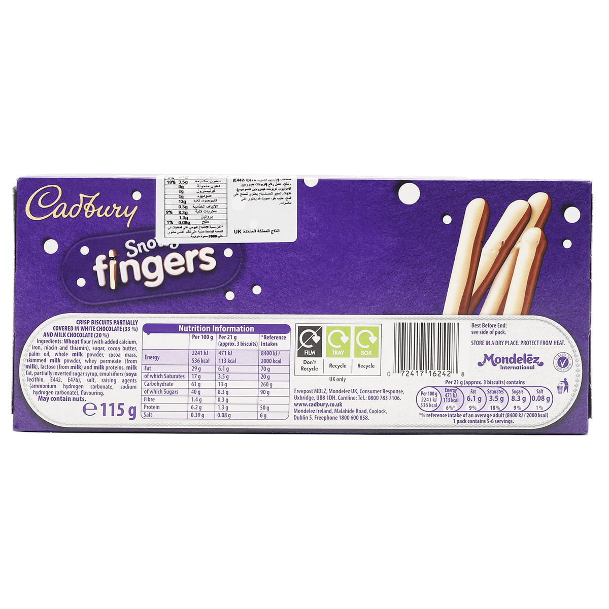 Cadbury Snowy Biscuit Fingers Covered In Milk & White Chocolate 115 g