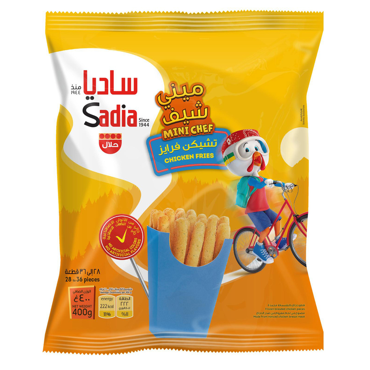 Buy Sadia Mini Chef Chicken Fries 400 g Online at Best Price | Ethnic Ready Meals | Lulu Kuwait in Saudi Arabia