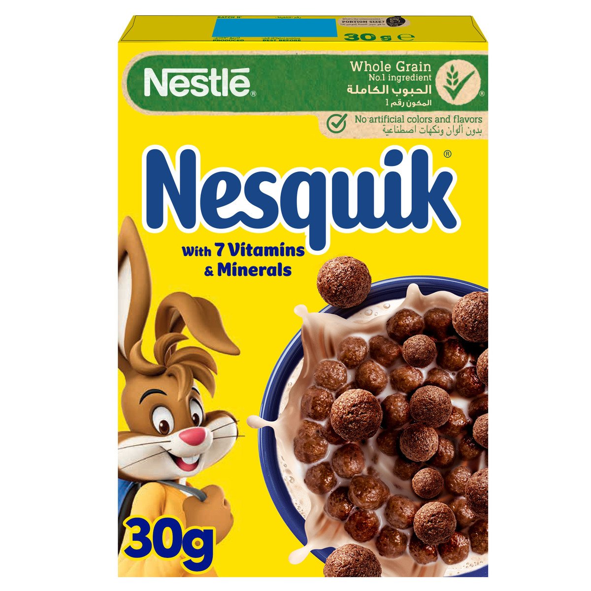 Buy Nestle Nesquik Chocolate Breakfast Cereal 30 g Online at Best Price | Sugar & chocolate cereals | Lulu Kuwait in UAE