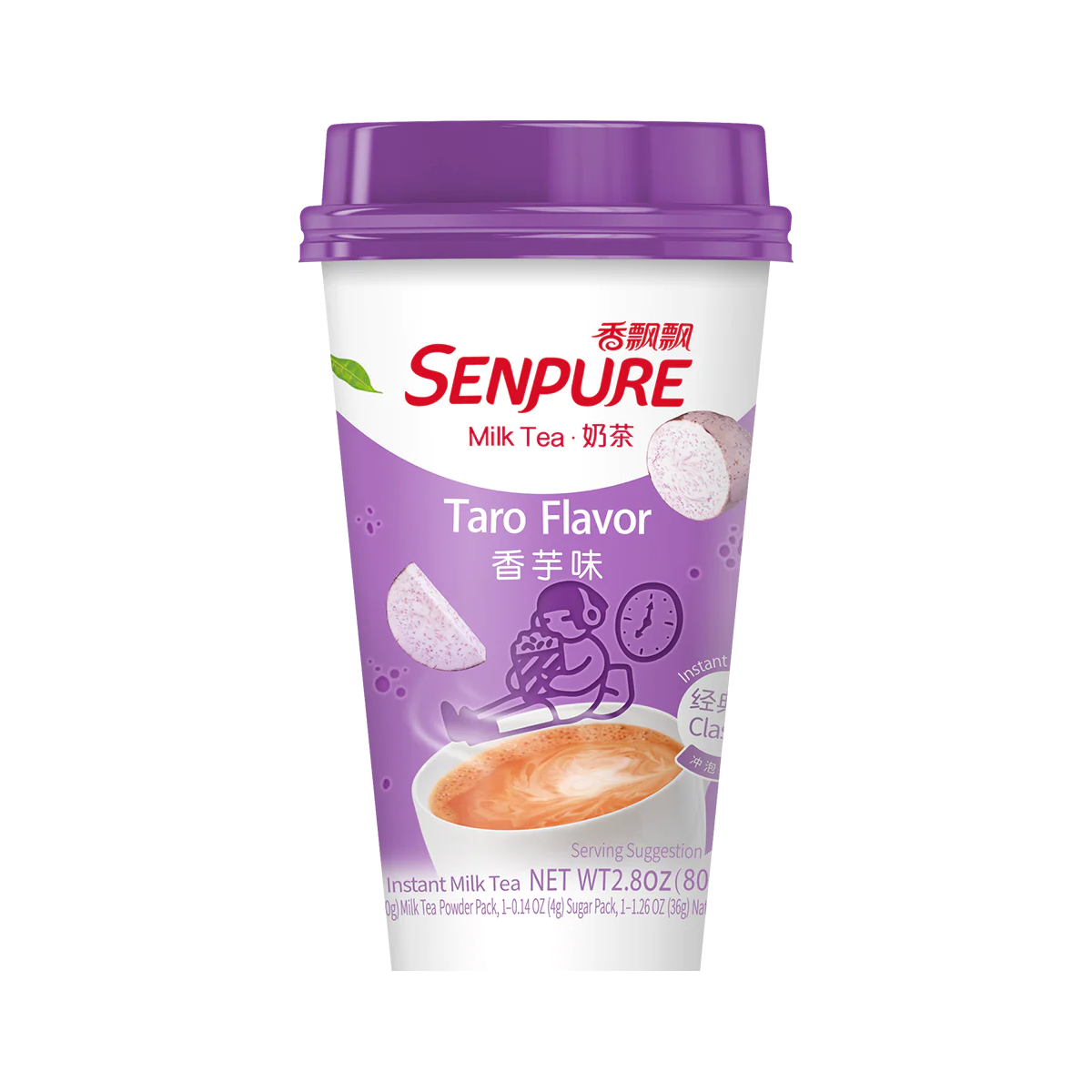 Buy Senpure Taro Milk Tea 80 g Online at Best Price | Speciality Tea | Lulu UAE in UAE