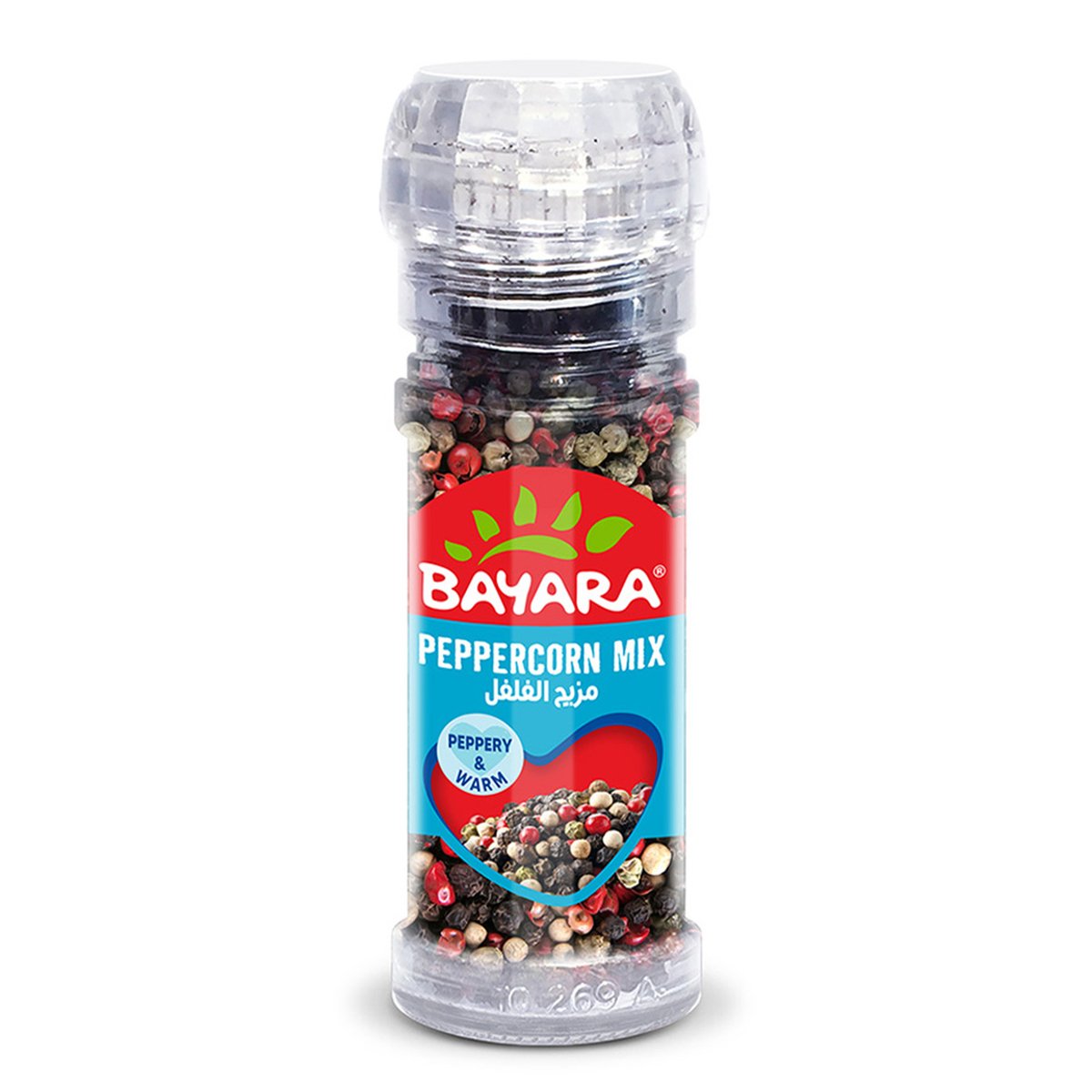 Bayara Peppercorns Mix 28 g