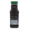 Almarai Grape Juice 300 ml