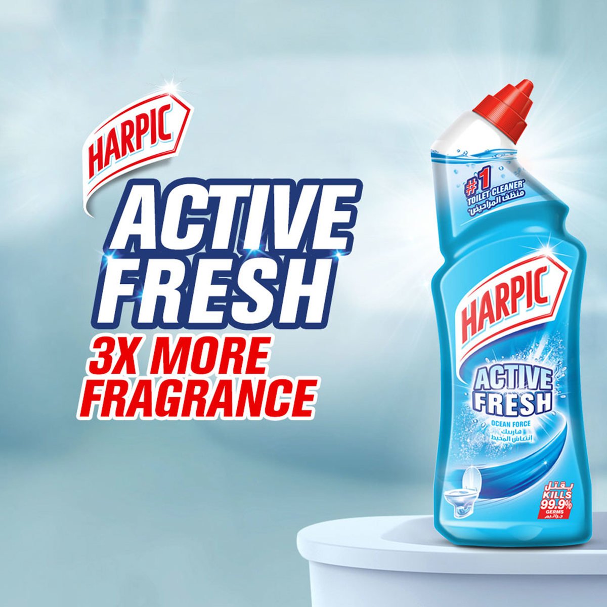 Harpic Active Fresh Ocean Force Toilet Cleaner 750ml x 3pcs