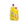 Lux Sunlight Dishwashing Liquid Lemon 1250ml + 375ml