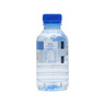 LuLu Natural Drinking Water Bottle 24 x 200 ml
