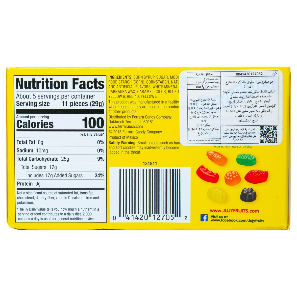 Heide Jujyfruits Chewy Fruity Candy 142 g