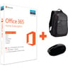 Microsoft Office 365 Home 5 User + Targus Back Pack + Microsoft Wireless Mouse