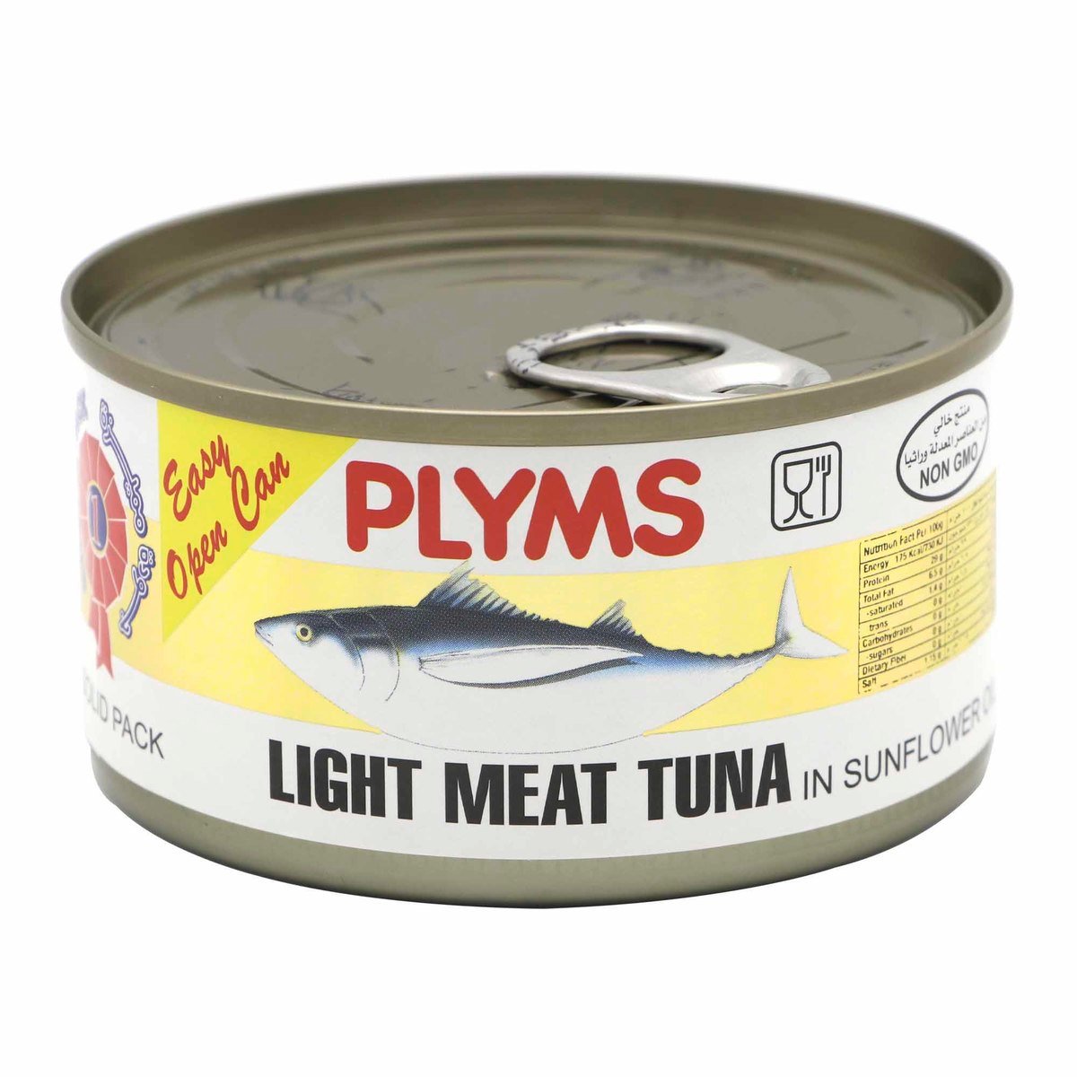 اشتري قم بشراء بليمز لحم تونة خفيف 170 جم Online at Best Price من الموقع - من لولو هايبر ماركت Canned Tuna في السعودية