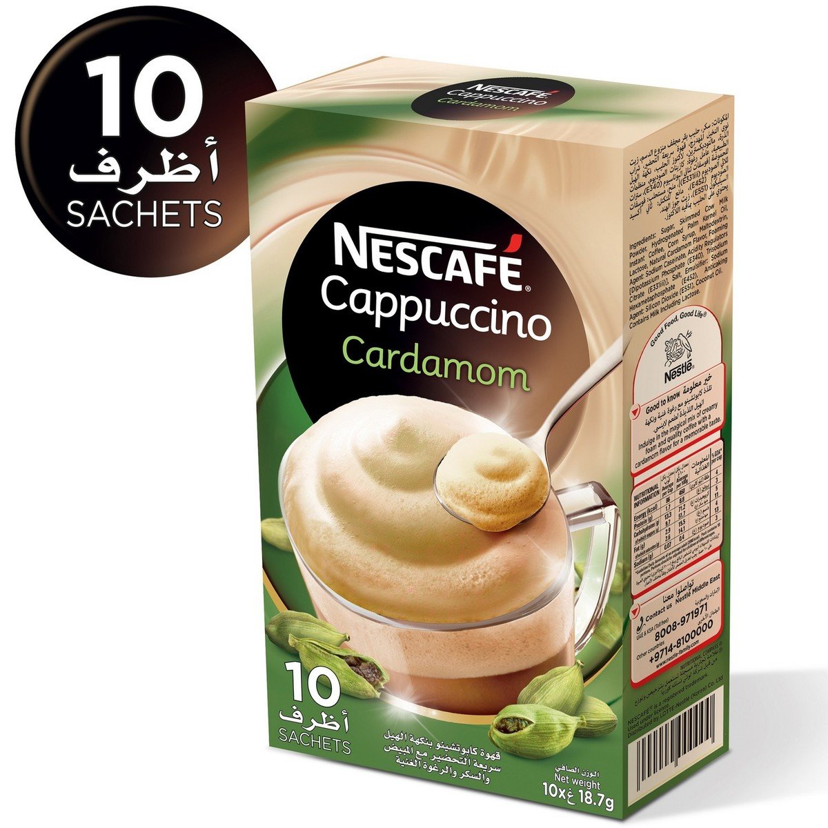 Nescafe Cappuccino With Cardamom Foaming Mix Coffee 18.7g Sachet X 10 Pieces