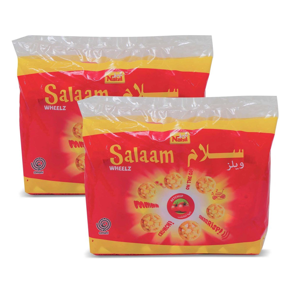 Nabil Salam Chips Assorted 24 x 23g