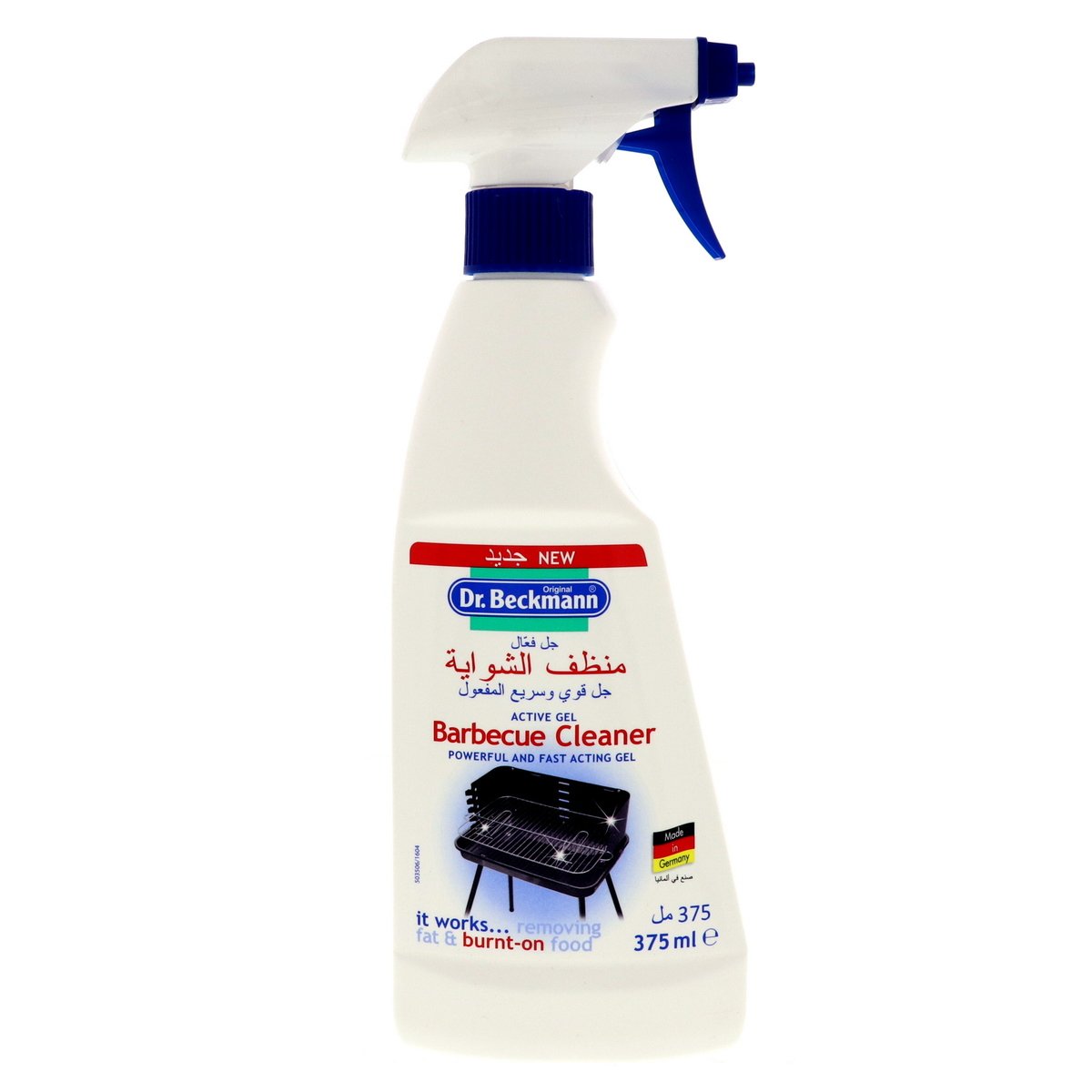 Dr. Beckmann Active Gel Barbecue Cleaner 375ml