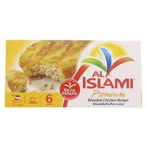 Buy Al Islami Premium Breaded Chicken Burger 360 g Online at Best Price | Chicken Burgers | Lulu Kuwait in UAE
