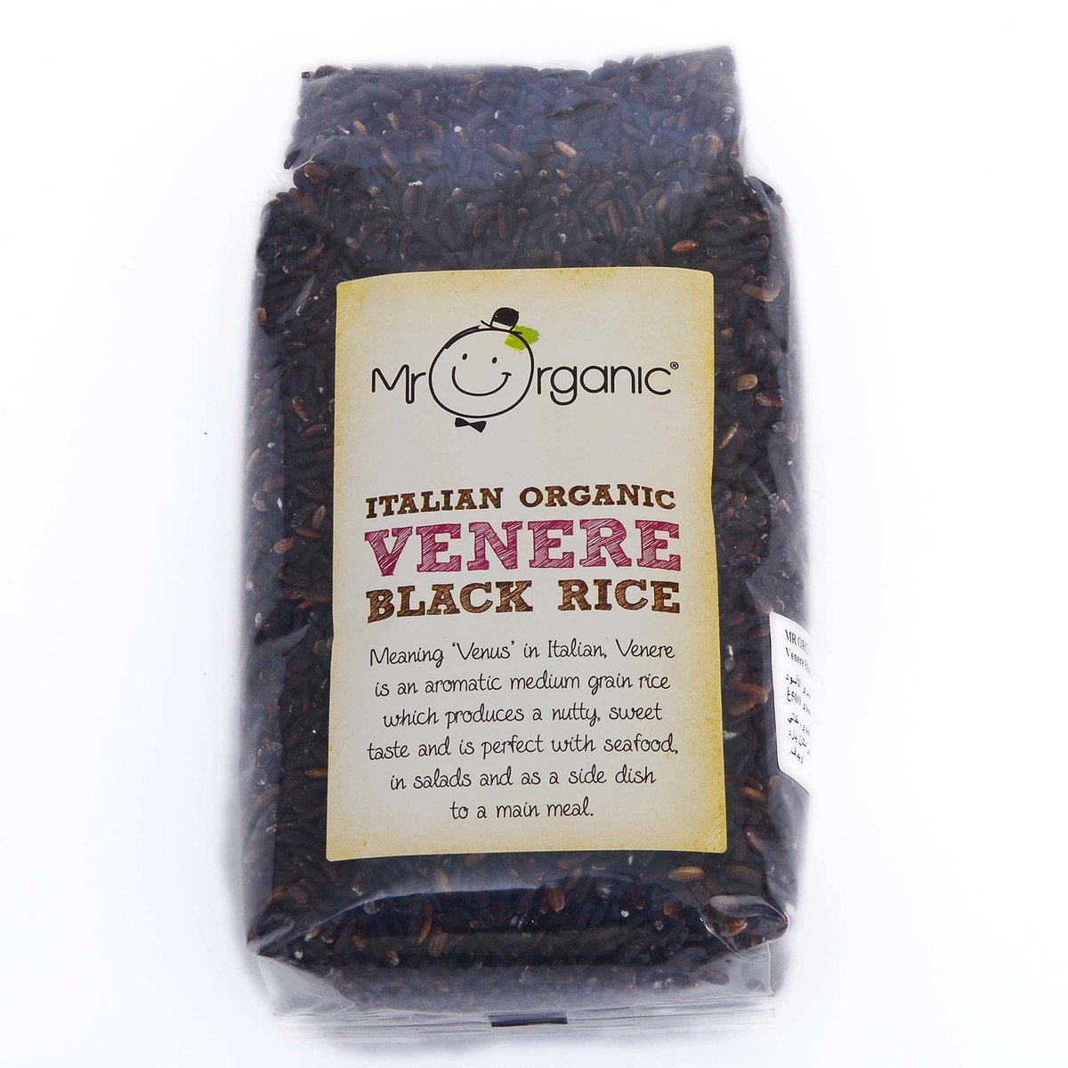Mr. Organic Venere Italian Black Rice 500 g