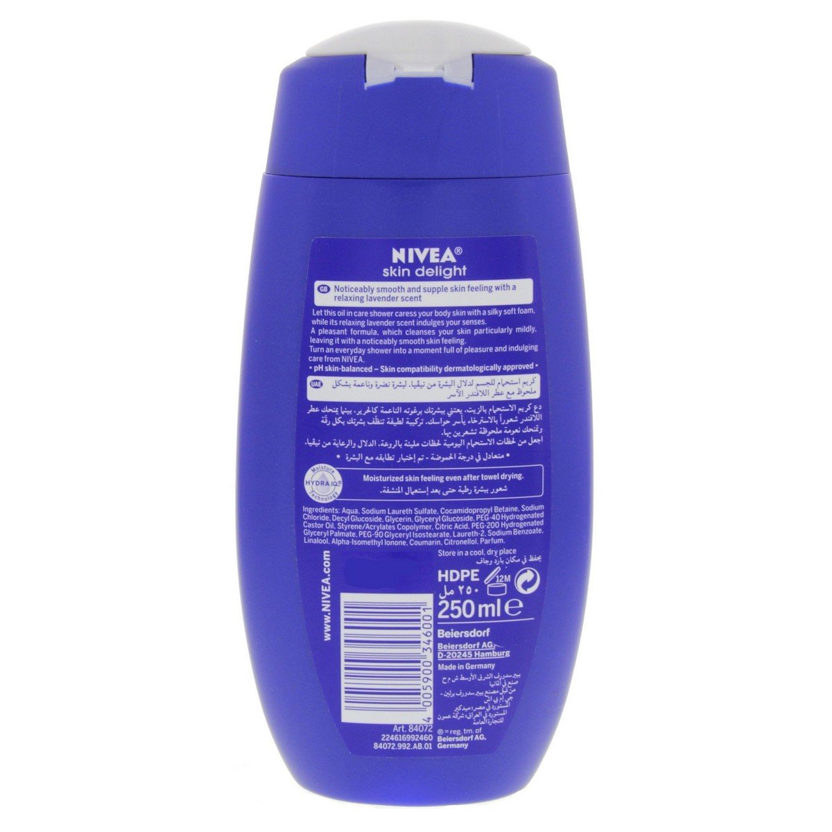 Nivea Shower Cream Oil Care Lavender 250 ml