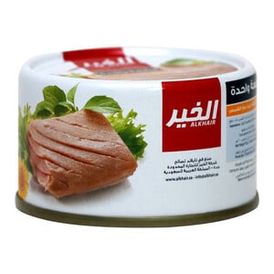 اشتري قم بشراء الخير تونة خفيفة في زيت دوار الشمس 95 جم Online at Best Price من الموقع - من لولو هايبر ماركت Canned Tuna في السعودية