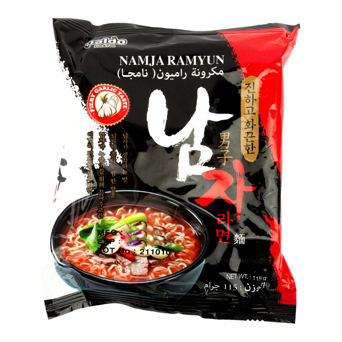 Paldo Namja Ramyun Noodles 115 g