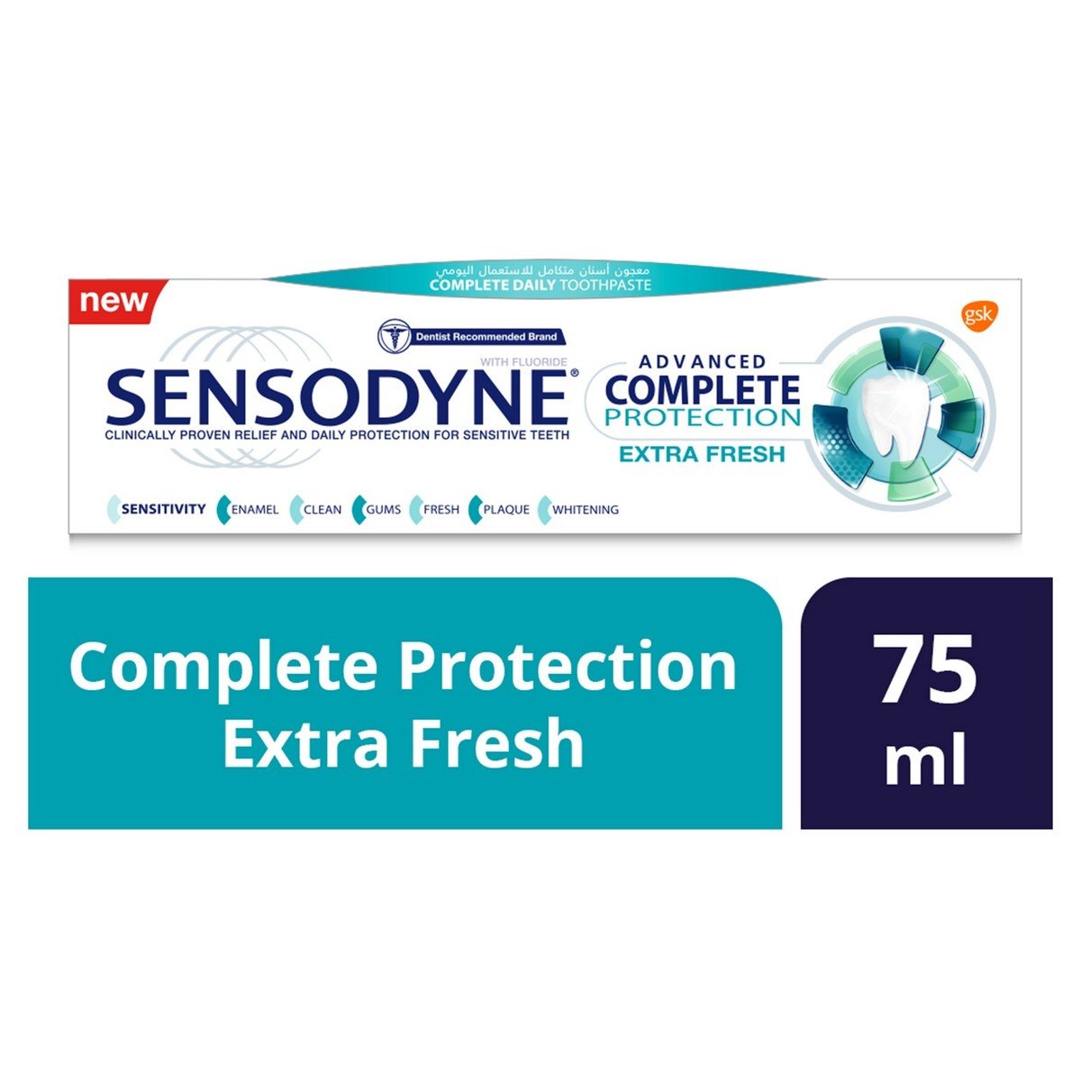 Sensodyne Complete Protection Extra Fresh Toothpaste 75 ml