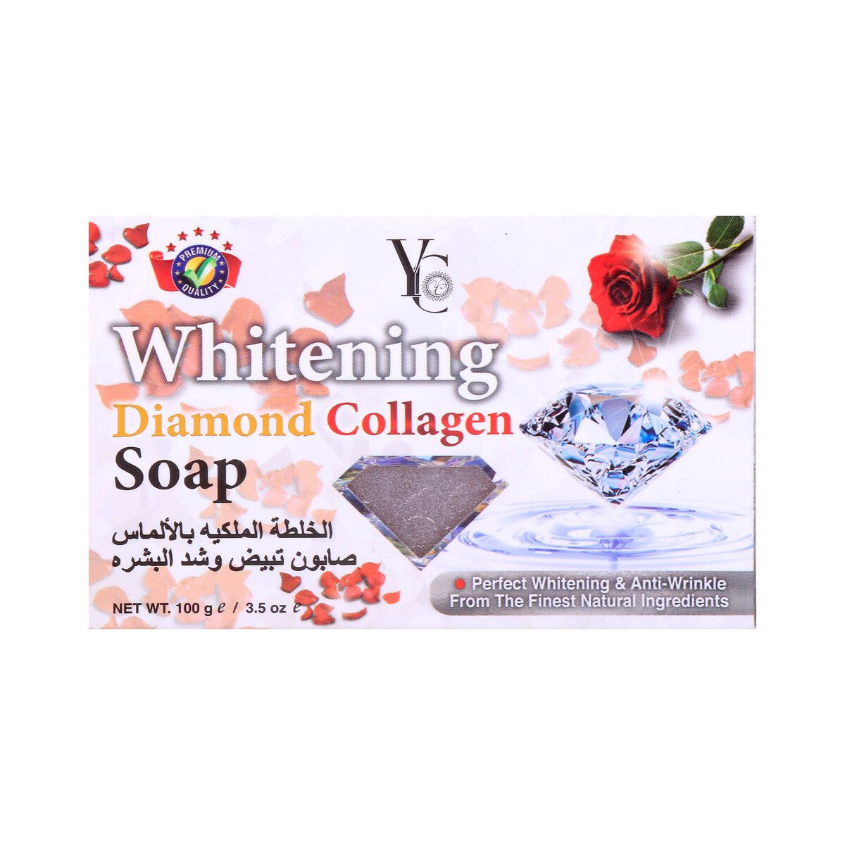 YC Whitening Soap Diamond Collagen 100g