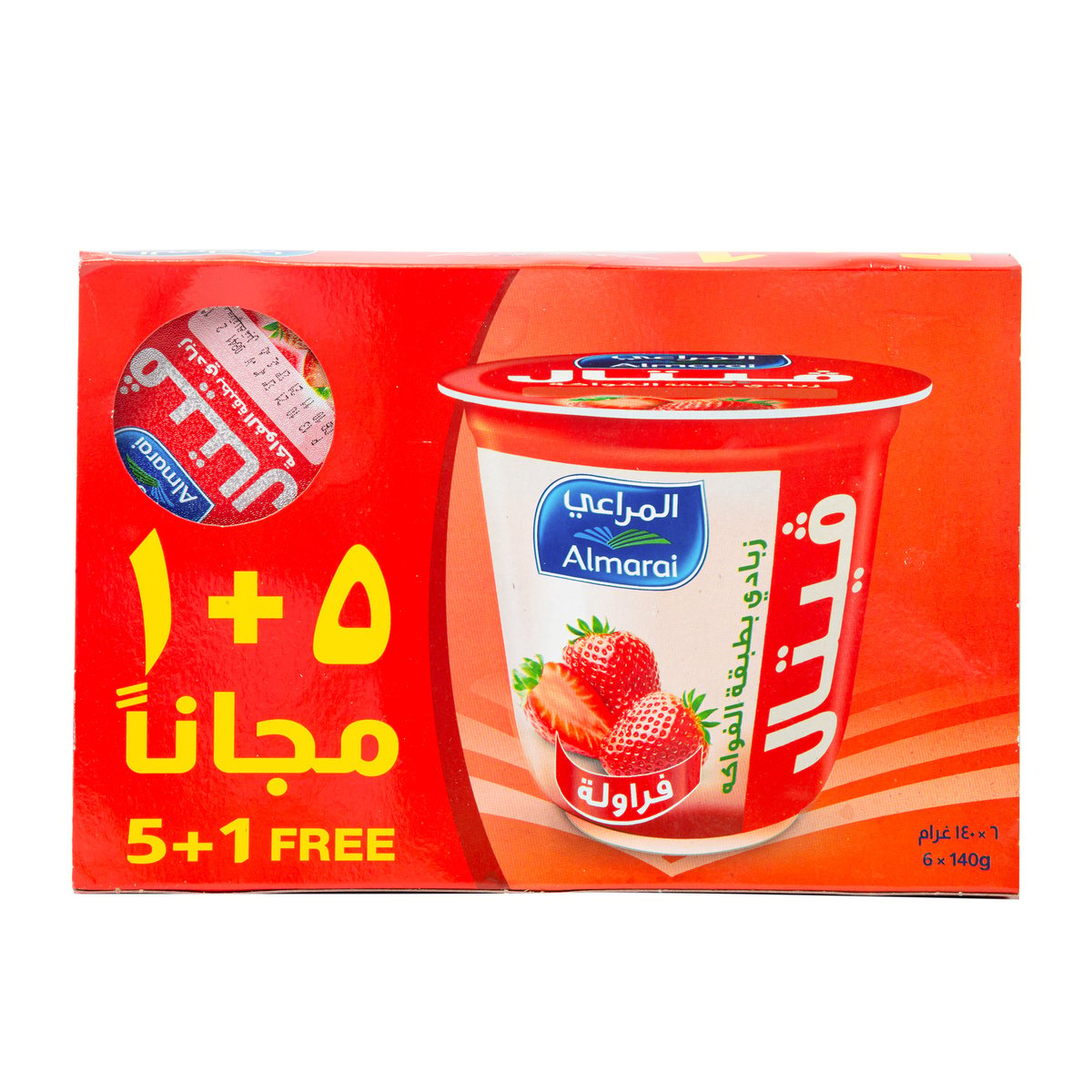 Almarai Fruit Yogurt Strawberry 140 g 5+1