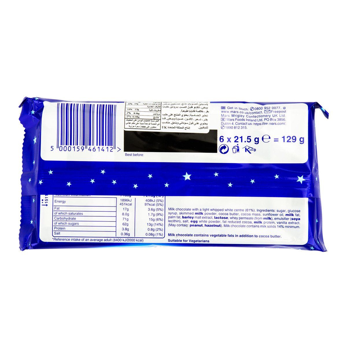 Milky Way Chocolate 6 x 21.5 g