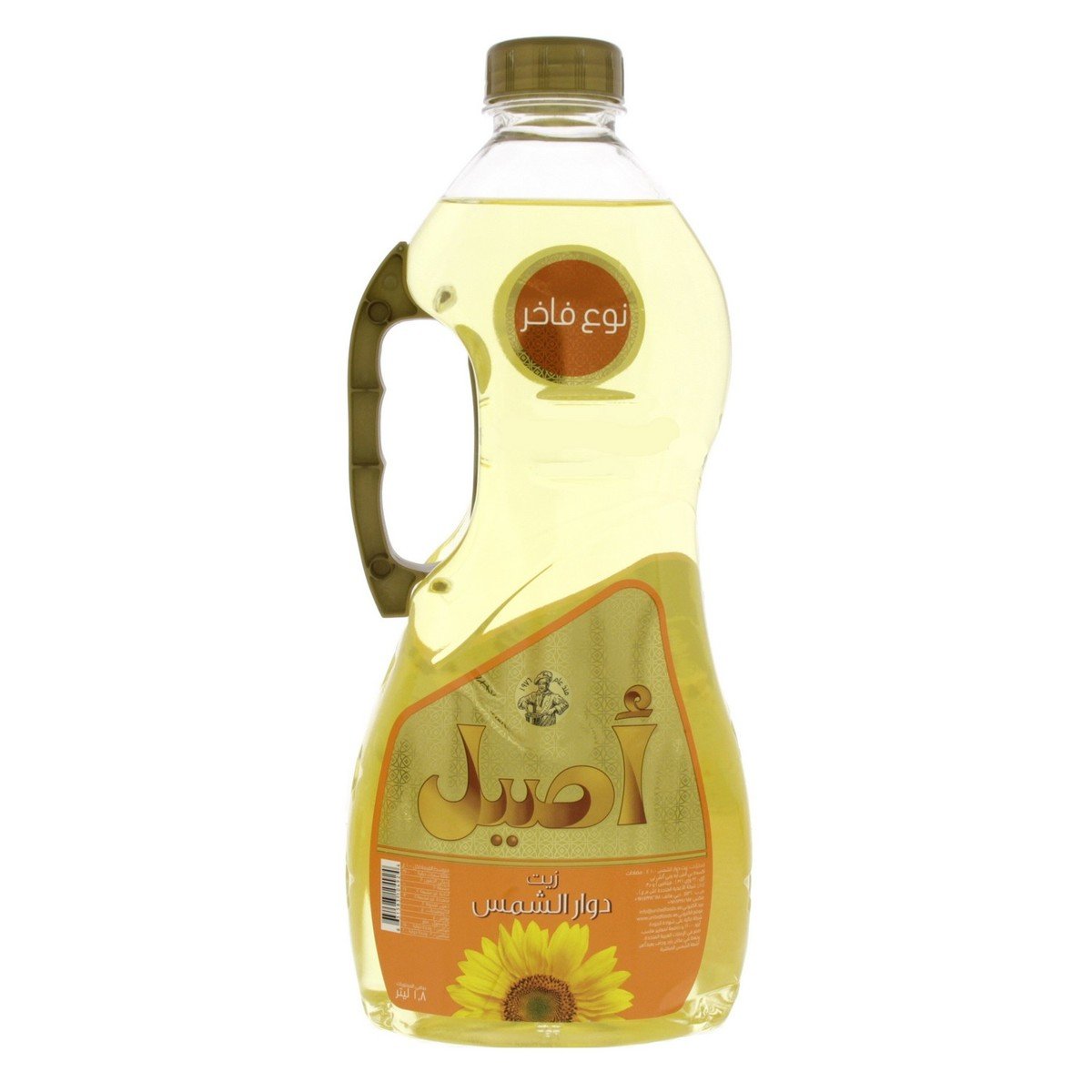 Aseel Sunflower Oil 2 x 1.8 Litres