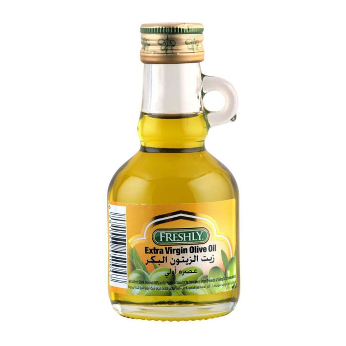 Freshly Extra Virgin Olive Oil 90ml