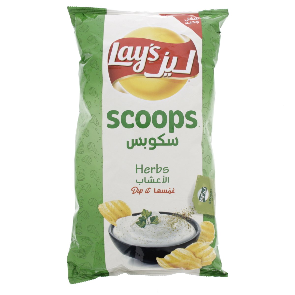 Lay's Scoops Herb Potato Chips 165 g