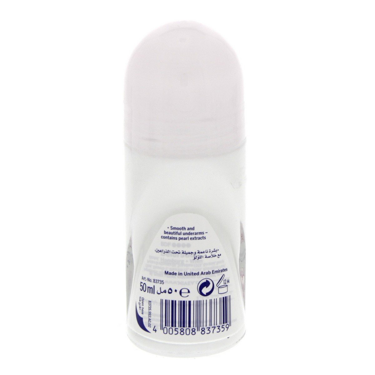 Nivea Anti-Perspirant Pearl And Beauty 50 ml 2+1