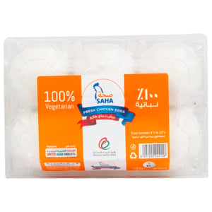 اشتري قم بشراء صحة بيض أبيض كبير 6 حبات Online at Best Price من الموقع - من لولو هايبر ماركت White Eggs في الامارات