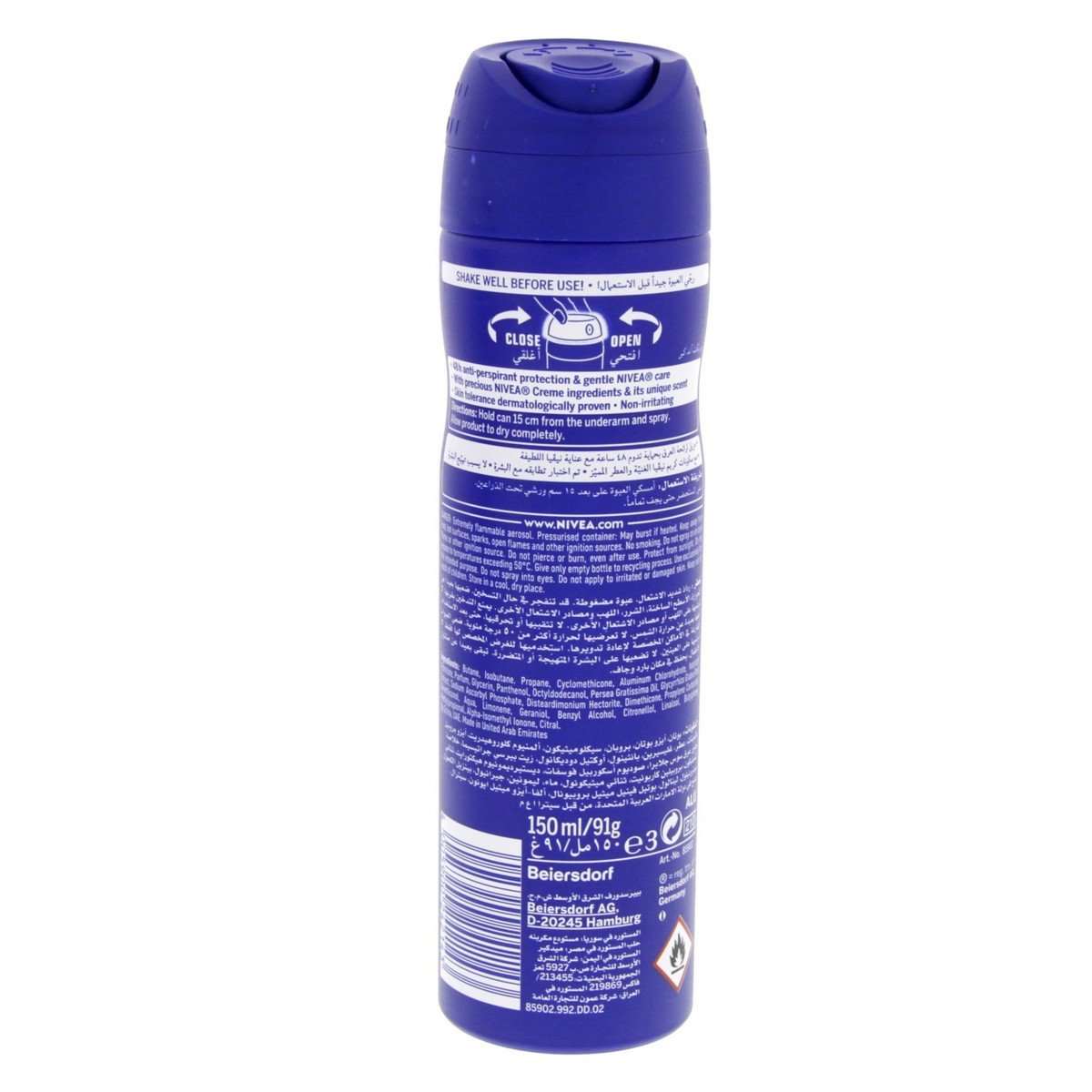 Nivea Deo Spray Protect & Care Woman 3 x 150 ml