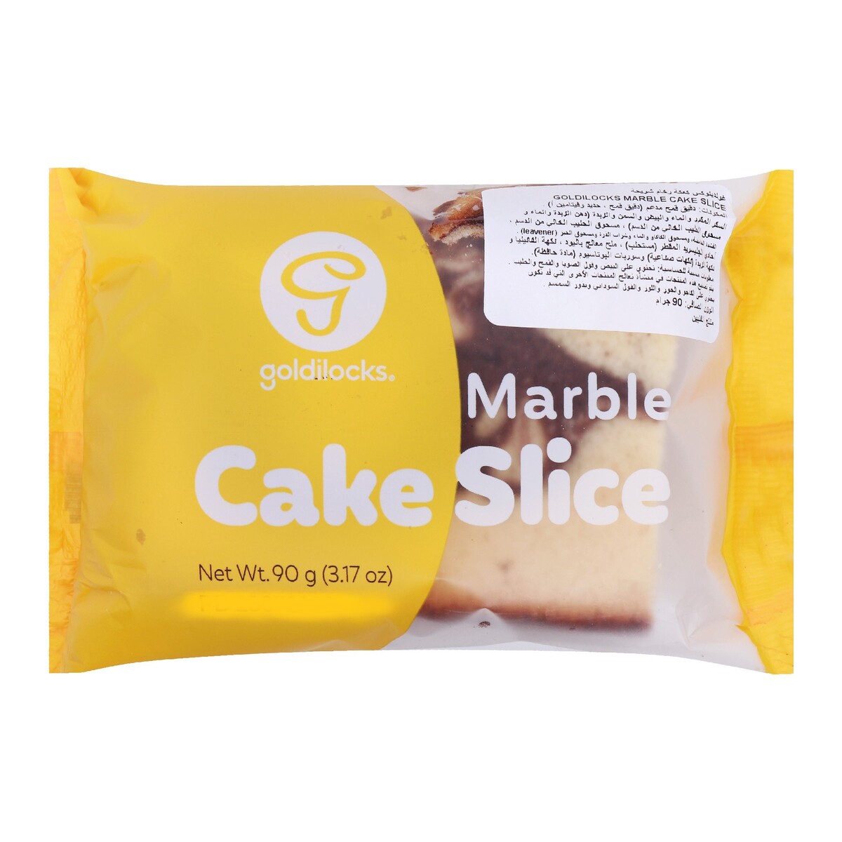 Goldilocks Marble Cake Slice 90 g
