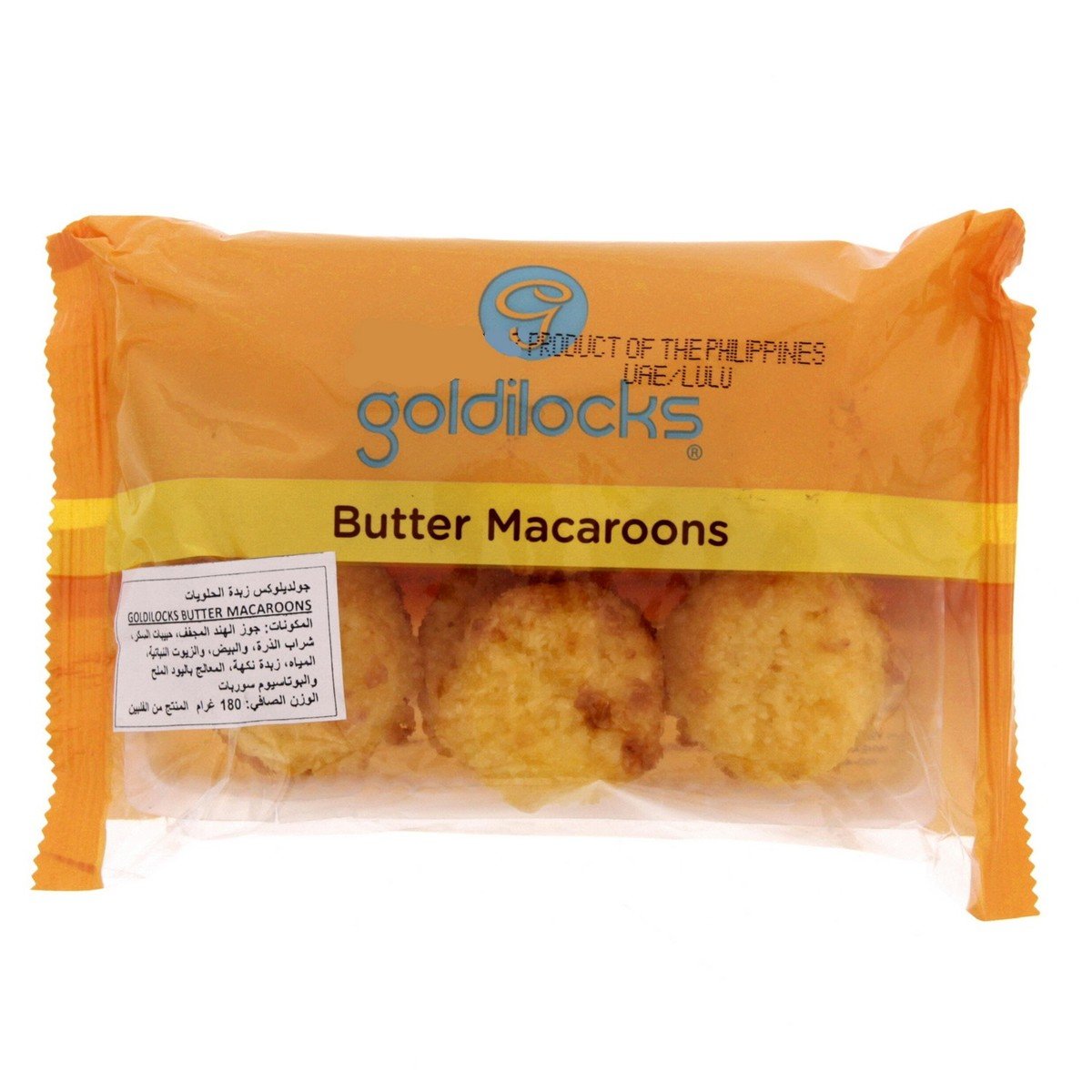Buy Goldilocks Butter Macaroons 180 g Online at Best Price | Brought In Cakes | Lulu KSA in Saudi Arabia