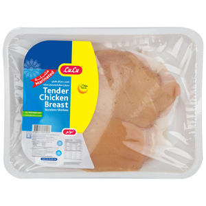 Buy LuLu Marinated Fresh Chicken Breast Boneless/Skinless 450 g Online at Best Price | Fresh Poultry | Lulu UAE in UAE