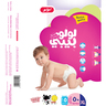 LuLu Baby Diaper Size 5 11-18kg Extra Large 50pcs