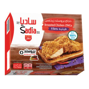Sadia Broasted Zing Chicken Fillets 465 g