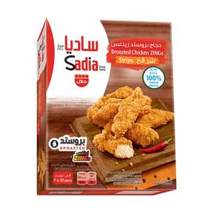 Sadia Breaded Zing Chicken Strips 320g
