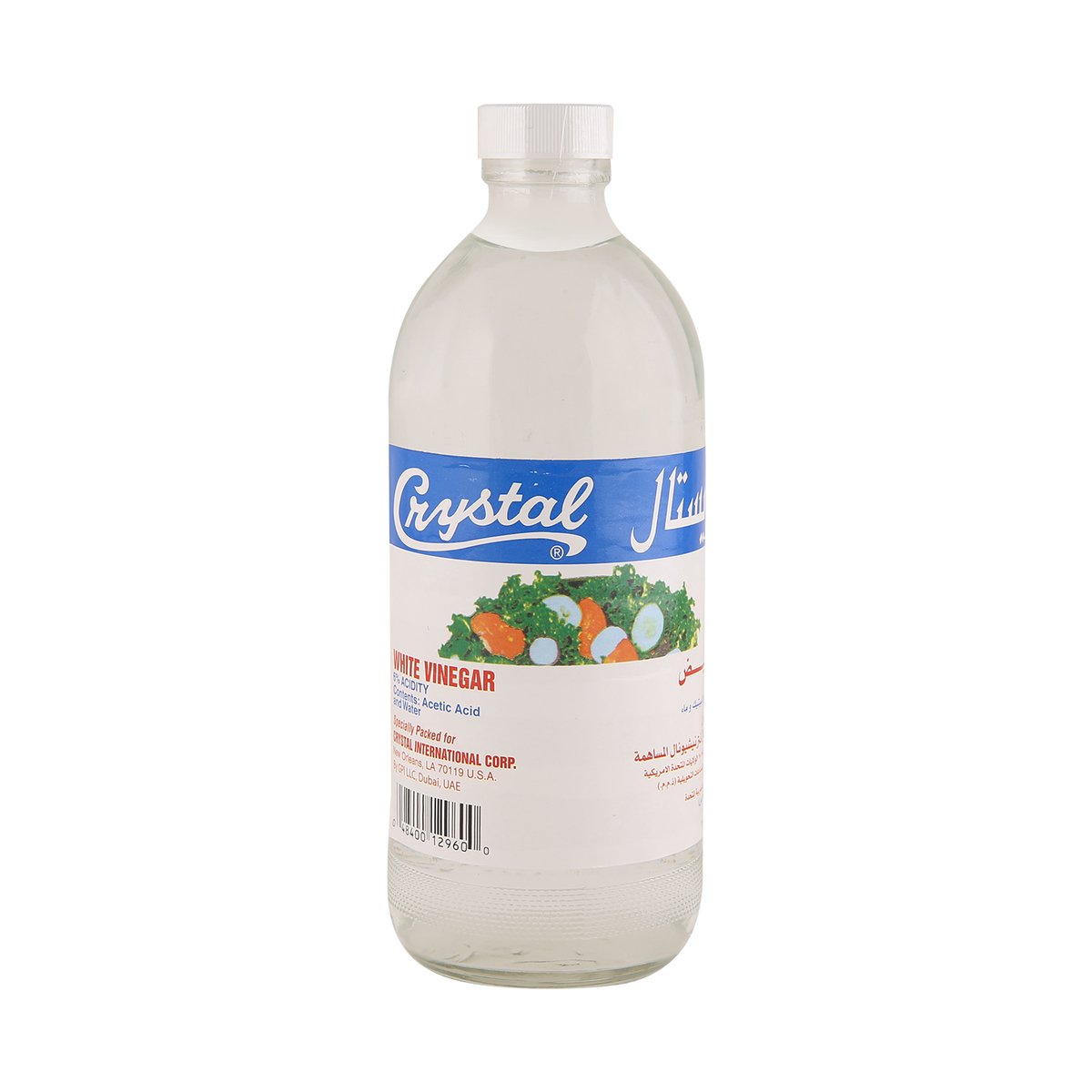 Crystal White Vinegar White 454 g