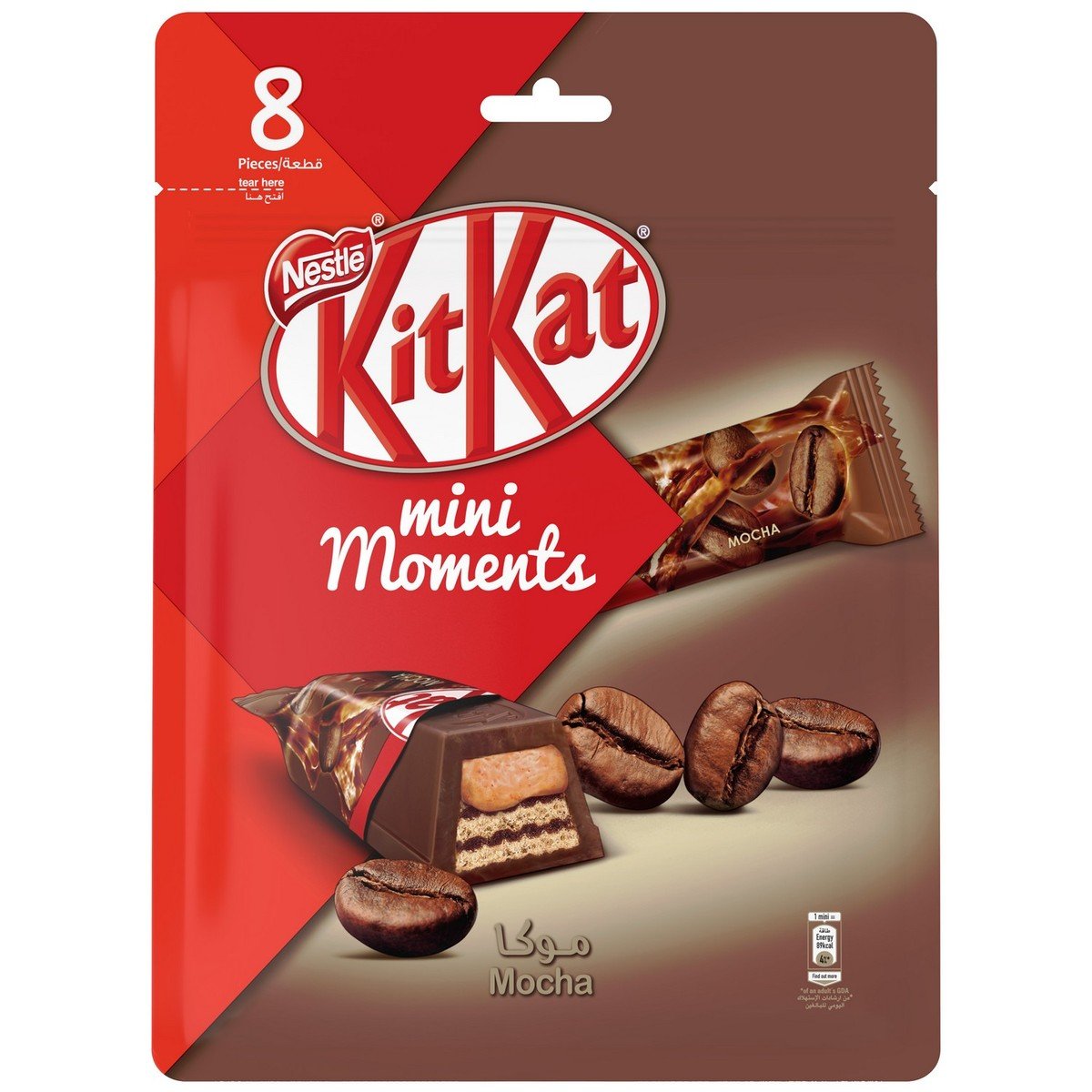 Nestle® KitKat Mocha Mini Moments 132g Online at Best Price | Covrd ...