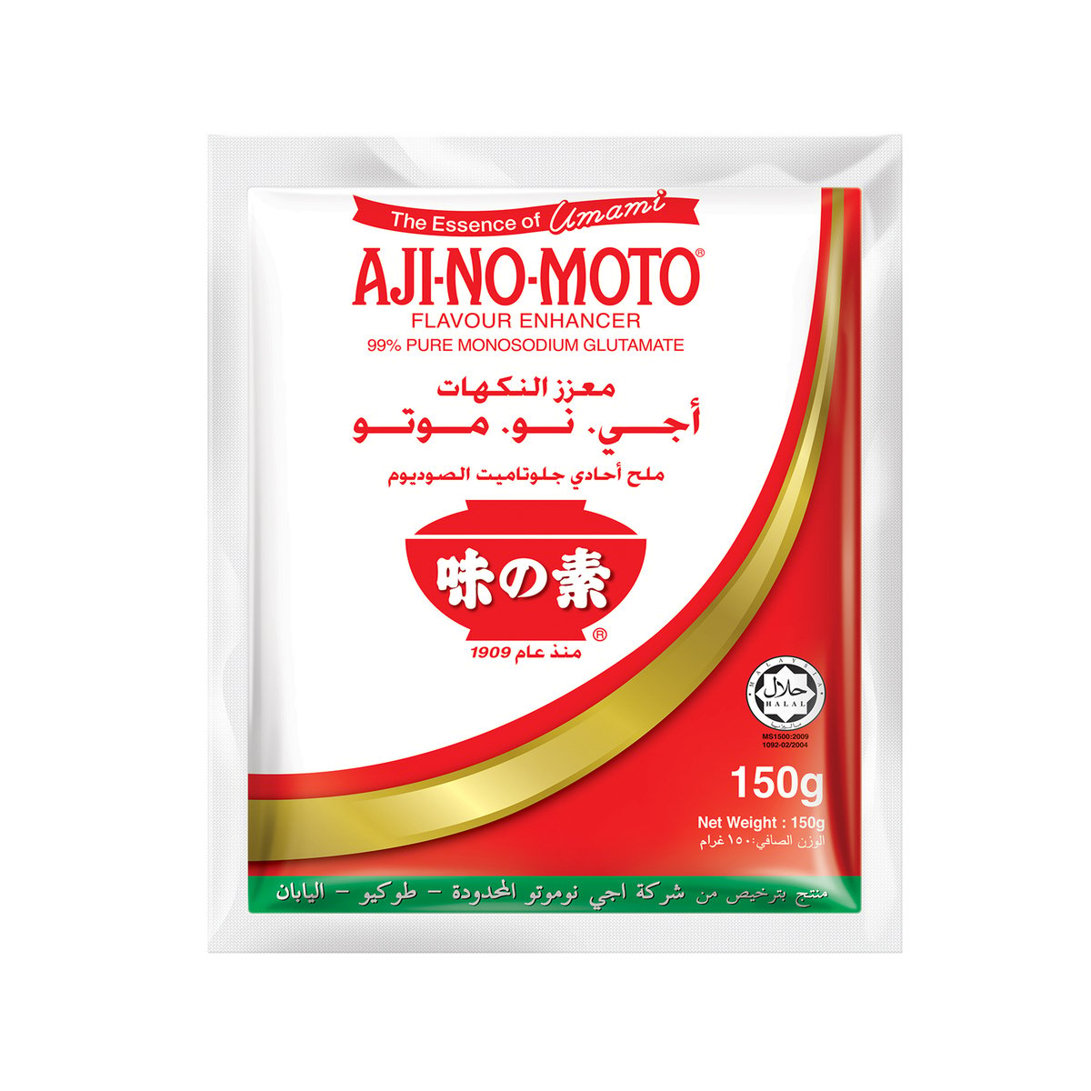 Aji-No-Moto Flavour Enhancer 150 g